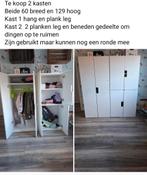 Ikea stuva kasten, Huis en Inrichting, Kasten | Kledingkasten, Ophalen, Gebruikt, 50 tot 100 cm, Minder dan 100 cm