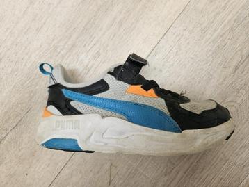 Puma jongens schoen maat 33 beschikbaar voor biedingen
