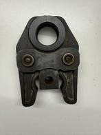 Persbek U40!, Ophalen of Verzenden, Zo goed als nieuw