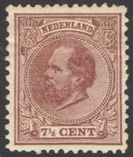 Nederland NVPH nr 20 ongebruikt Koning Willem III 1888, Postzegels en Munten, Postzegels | Nederland, Verzenden, T/m 1940, Postfris