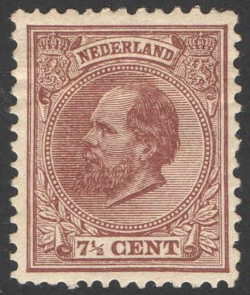 Nederland NVPH nr 20 ongebruikt Koning Willem III 1888 beschikbaar voor biedingen