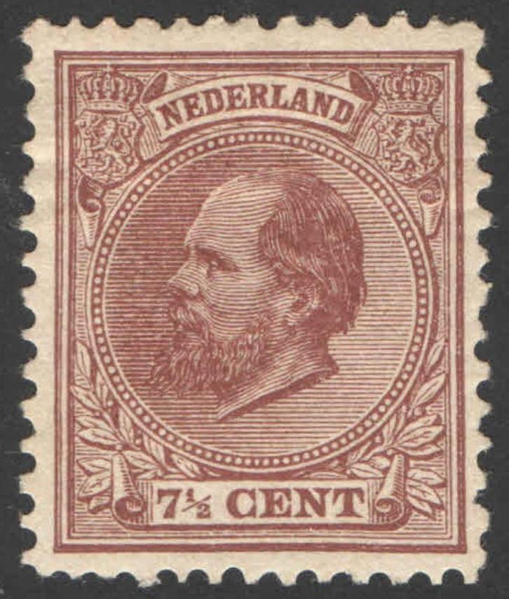 Nederland NVPH nr 20 ongebruikt Koning Willem III 1888, Postzegels en Munten, Postzegels | Nederland, Postfris, T/m 1940, Verzenden