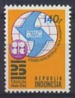 Indonesie Zonnebloem 1243 postfris 1985, Postzegels en Munten, Postzegels | Azië, Zuidoost-Azië, Ophalen of Verzenden, Postfris