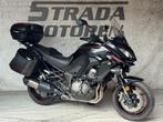 KAWASAKI VERSYS 1000 TOURER (bj 2018), Bedrijf, Overig