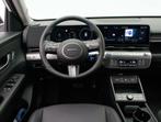 Hyundai Kona 1.6 GDI HEV Premium | Private lease 579 p.m., 12 maanden, Bedrijf, SUV of Terreinwagen, Te koop