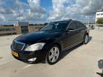 Mercedes-Benz S-Klasse 3.5 S350 Prestige plus Yongtimer, Auto's, Automaat, Achterwielaandrijving, Zwart, 109 €/maand