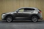Mazda CX-5 2.0 SkyActiv-G 165 Business Luxury | Adaptive-cru, 15 km/l, 4 cilinders, Leder, Bedrijf