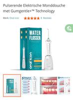 Oral icon waterflosser, Sieraden, Tassen en Uiterlijk, Uiterlijk | Mondverzorging, Ophalen, Nieuw, Overige typen
