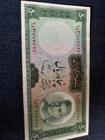Iran/ Pahlavi 50 Rial UNC, Postzegels en Munten, Ophalen of Verzenden, Midden-Oosten