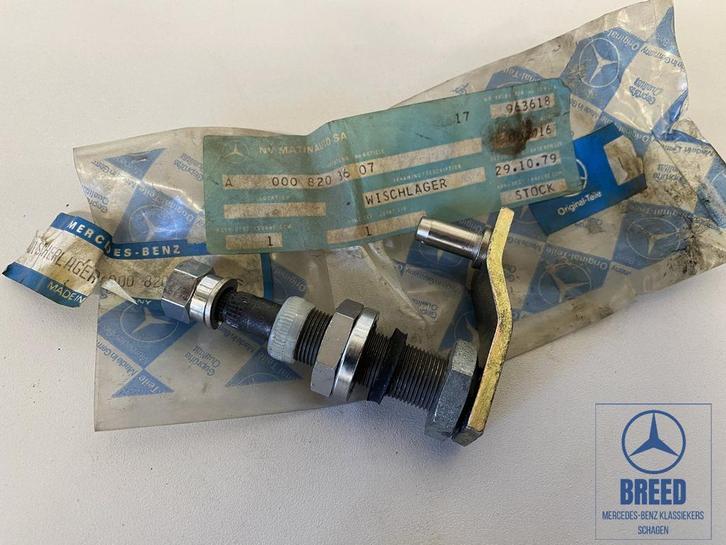 NOS wisserlager voor Mercedes-Benz LA 1113 etc. A0008203607, Auto-onderdelen, Ruiten en Toebehoren, Nieuw, Ophalen of Verzenden