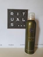 Rituals Dao showerfoam nieuw, Ophalen, Nieuw