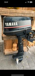 Yamaha 5 PK 2 takt kortstaart, Watersport en Boten, Ophalen, Gebruikt, Overige typen