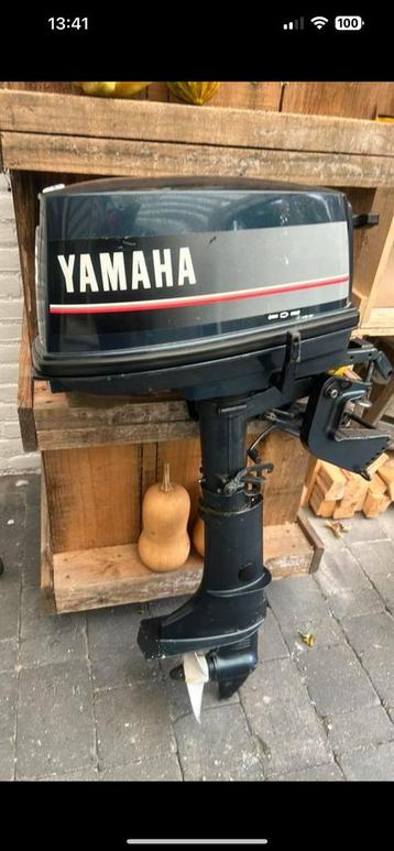 Yamaha 5 PK 2 takt kortstaart beschikbaar voor biedingen