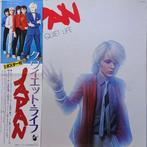 Japan – Quiet Life (First press, Poster, Japan 1979), Ophalen of Verzenden, Gebruikt, 12 inch, Alternative