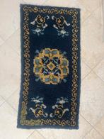 Kleed smyrna, Ophalen of Verzenden