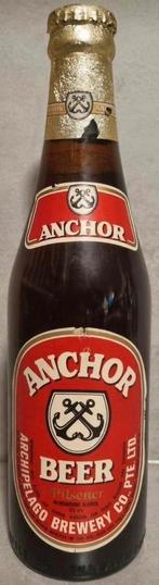 Anchor Beer - Archipelago Brewery Co., 33cl, glasjaar '88, Ophalen of Verzenden