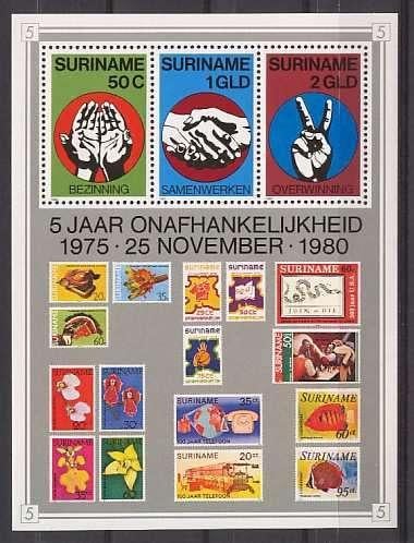 Suriname 233 postfris Onafhankelijkheid 1980, Postzegels en Munten, Postzegels | Suriname, Ophalen of Verzenden, Postfris