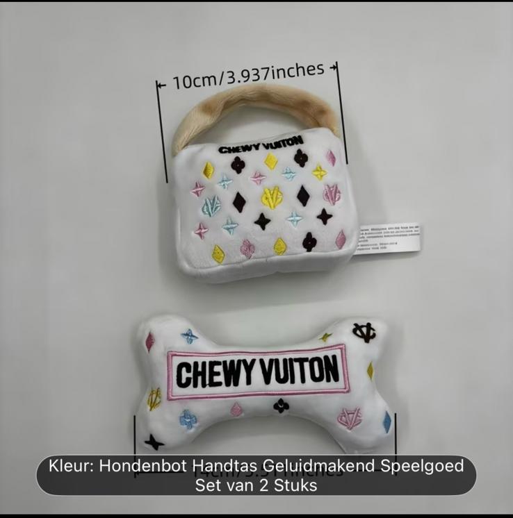 Honden speeltjes chewy vuitton, Ophalen of Verzenden, Nieuw