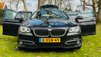 BMW 5-Serie 2.0 520I AUT 184 PK Touring 2014 Bruin, Auto's, BMW, Beige, 4 cilinders, Stationwagon, Particulier
