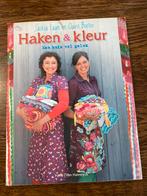 Haken & Kleur boek: Een huis vol geluk - Saskia Laan & Clair, Boeken, Ophalen of Verzenden, Gelezen, Breien en Haken