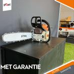 STIHL 026 KAT W, Niet ingevuld, Gebruikt, Info@poelonline.nl, Ophalen of Verzenden