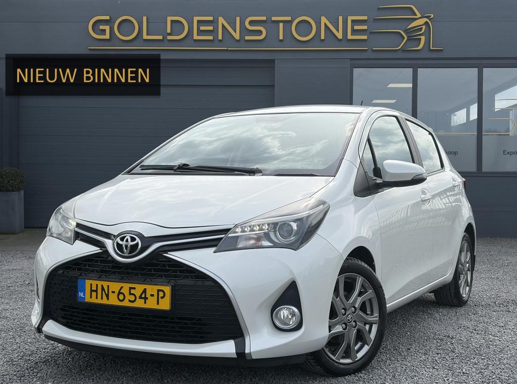 Toyota Yaris 1.3 VVT-i Dynamic 1e Eigenaar,Navi,Camera,Trekh, Auto's, Toyota, Bedrijf, Te koop, Yaris, ABS, Achteruitrijcamera