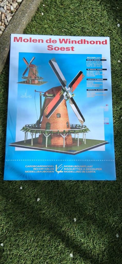 Stellingkorenmolen modelbouwplaat., Ophalen of Verzenden, Nieuw, 1:50 tot 1:144