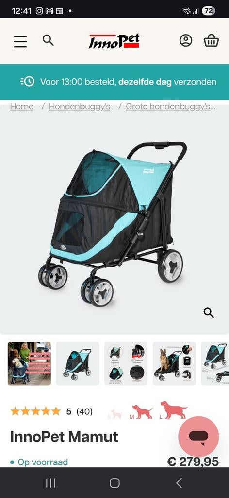 Innopet Mamut zeer goede staat, Ophalen, Zo goed als nieuw