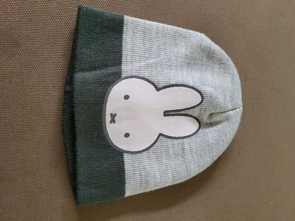 Mutsje Nijntje, Jongen of Meisje, Nieuw, Ophalen of Verzenden, 122 t/m 128