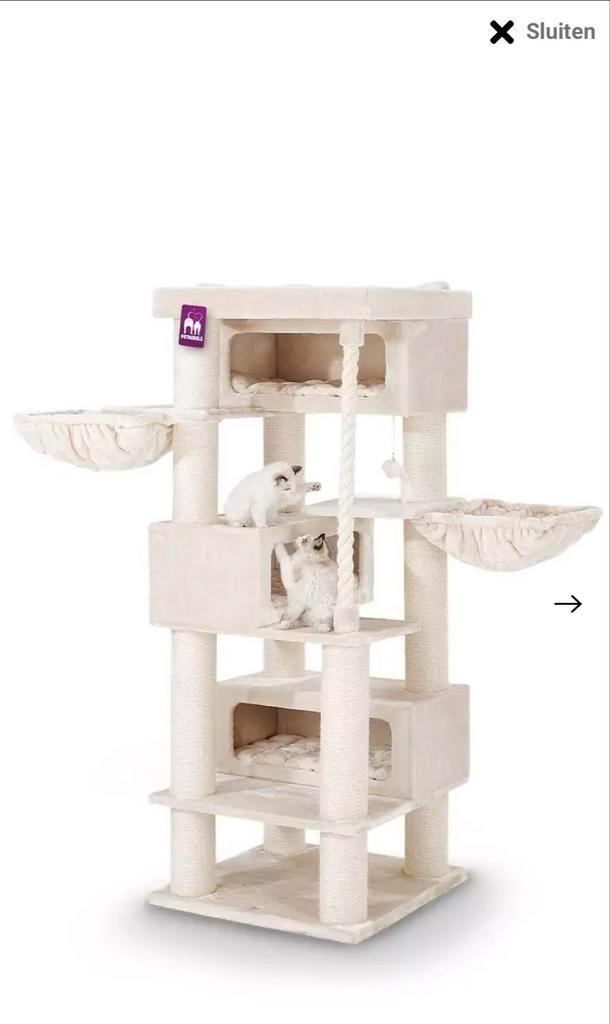 KrabpaaL van PetRebels GLOEDNIEUW met garantie, Dieren en Toebehoren, Katten-accessoires, Nieuw, Ophalen