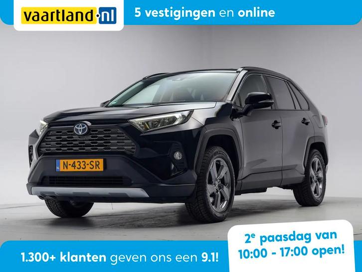 Toyota RAV4 2.5 Hybrid Dynamic Aut. [ Adapt.cruise Camera Tr, Auto's, Toyota, Bedrijf, Te koop, Rav4, ABS, Achteruitrijcamera