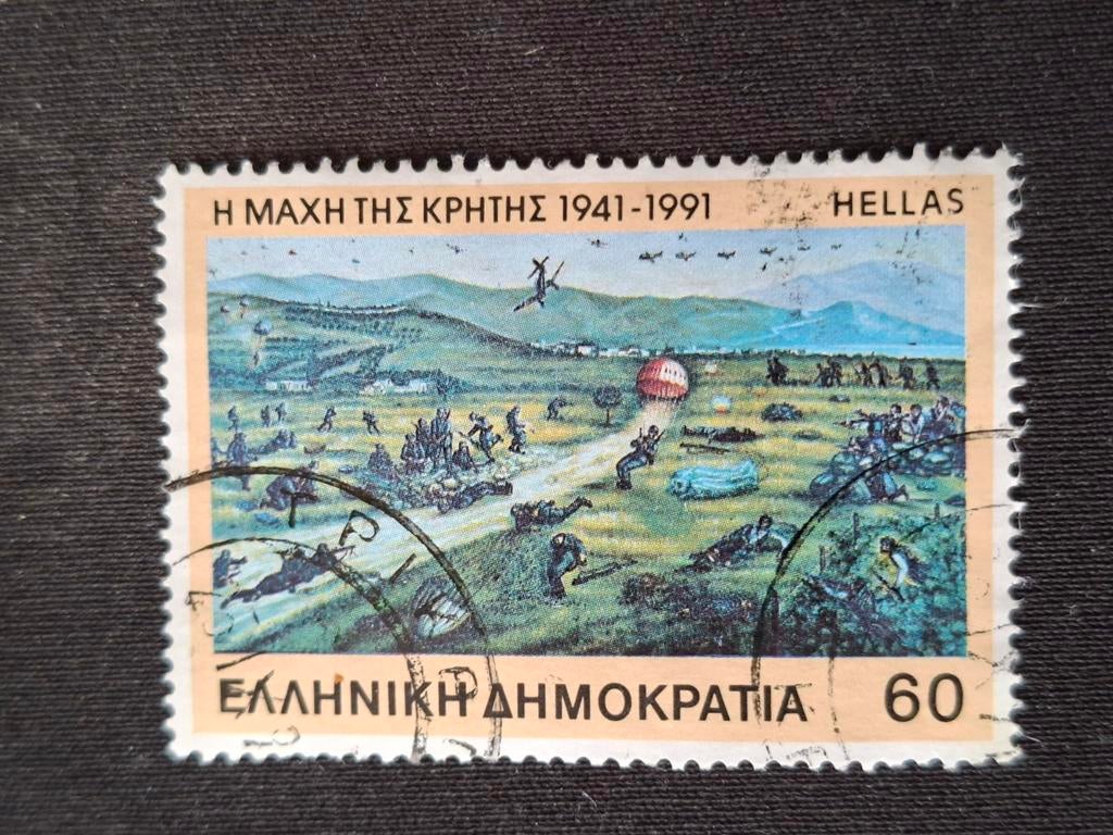 Griekenland, Ophalen of Verzenden, Griekenland, Gestempeld