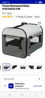 Reisbench hond, Dieren en Toebehoren, Hondenbenches, Ophalen, Zo goed als nieuw