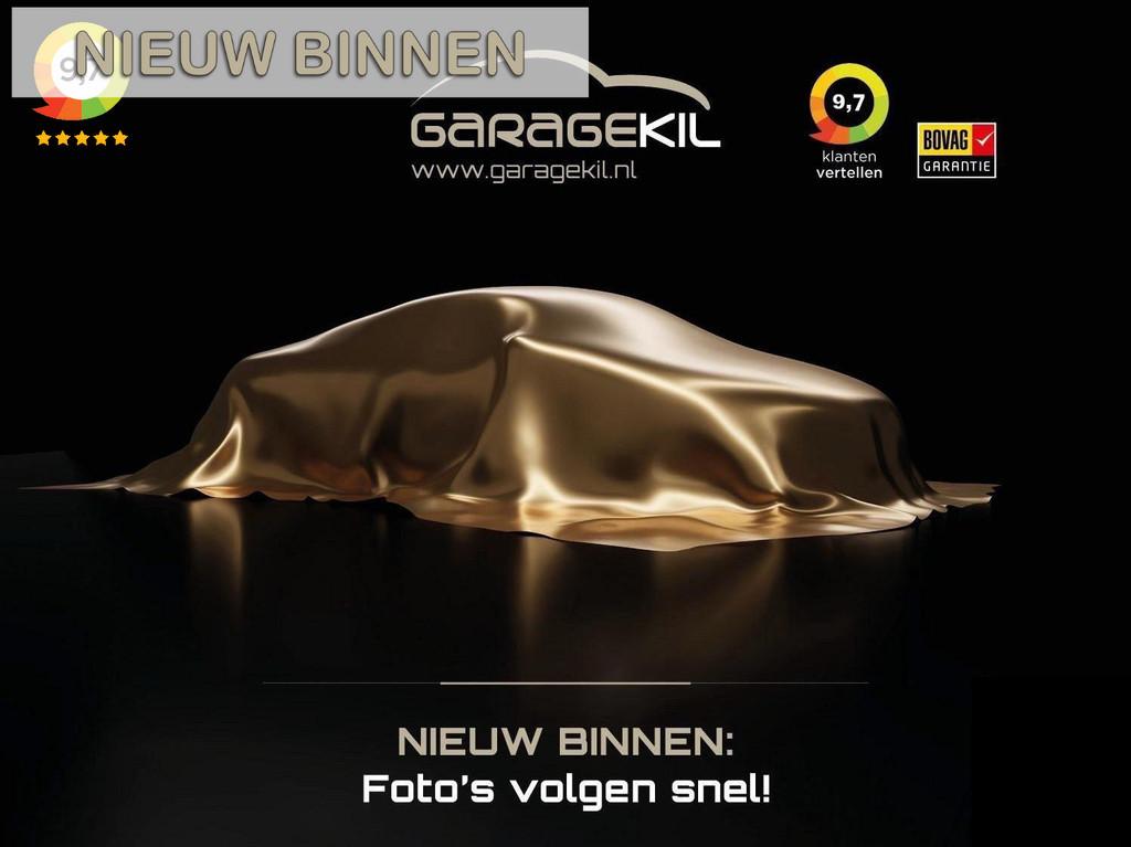 BYD Seal U DM-I 1.5 DM-i Boost Dealeronderh / 360 / Elektr., Auto's, BYD, 1940 kg, Gebruikt, 750 kg, 4 cilinders