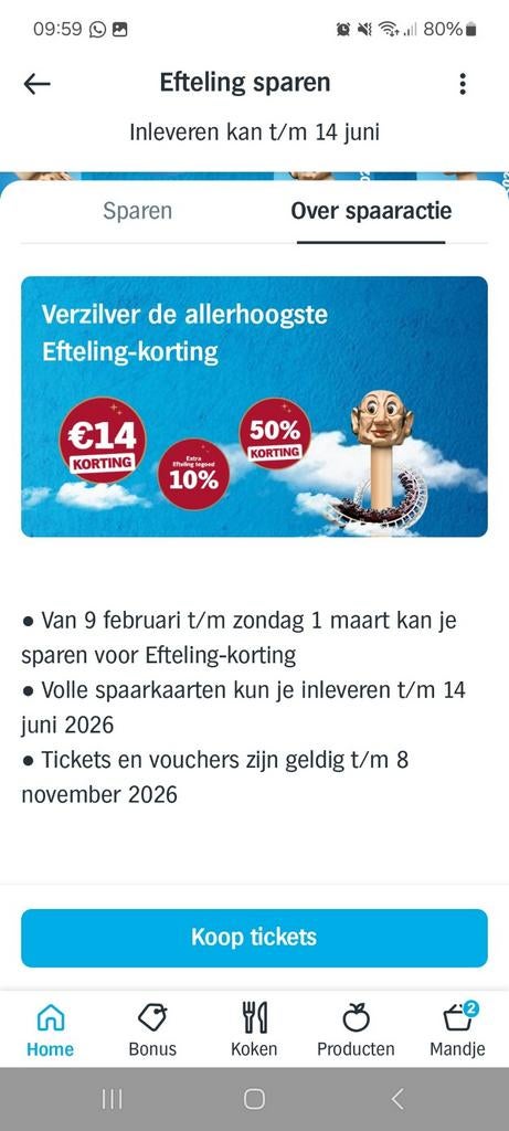 AH Efteling zegels