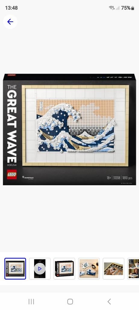 Lego Art Hokusai De Grote Golf 31208 nieuw in ongeopende doo, Ophalen of Verzenden