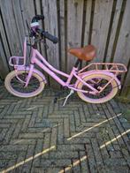 Gratis af te halen oud ijzer (fiets,fornuis,wasmachine), Witgoed en Apparatuur, Ophalen