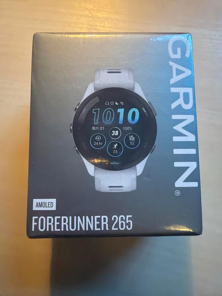 Garmin Forerunner 265, Sieraden, Tassen en Uiterlijk, Sporthorloges, Nieuw, Android, Wit, Ophalen of Verzenden