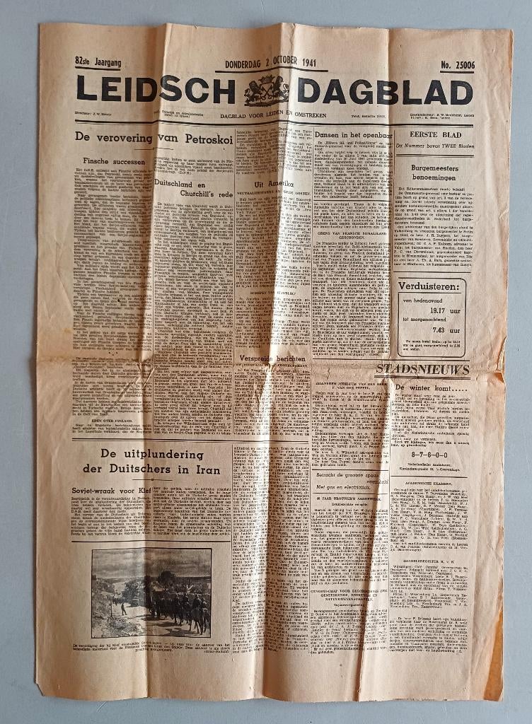 Leidsch Dagblad 8 Mei 1945, Ophalen of Verzenden