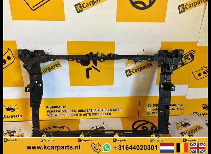 Voorfront Radiator Volkswagen Polo 2G voorfront 2G0805588t, Auto-onderdelen, Carrosserie en Plaatwerk, Volkswagen, Voor, Gebruikt