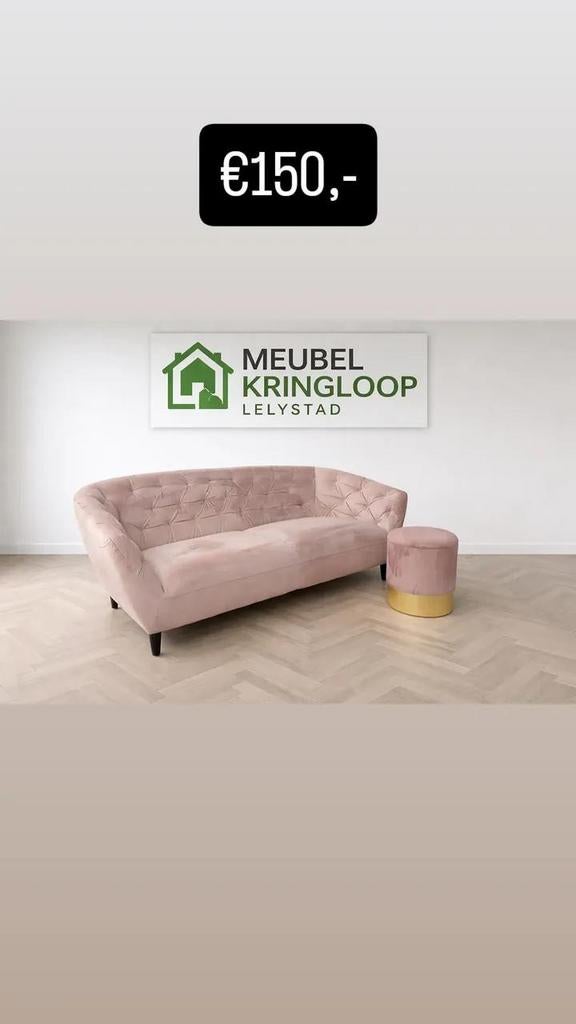 Heel veel banken bij meubel kringloop Lelystad, Huis en Inrichting, 125 cm of meer, ., 125 cm of meer, Ophalen of Verzenden