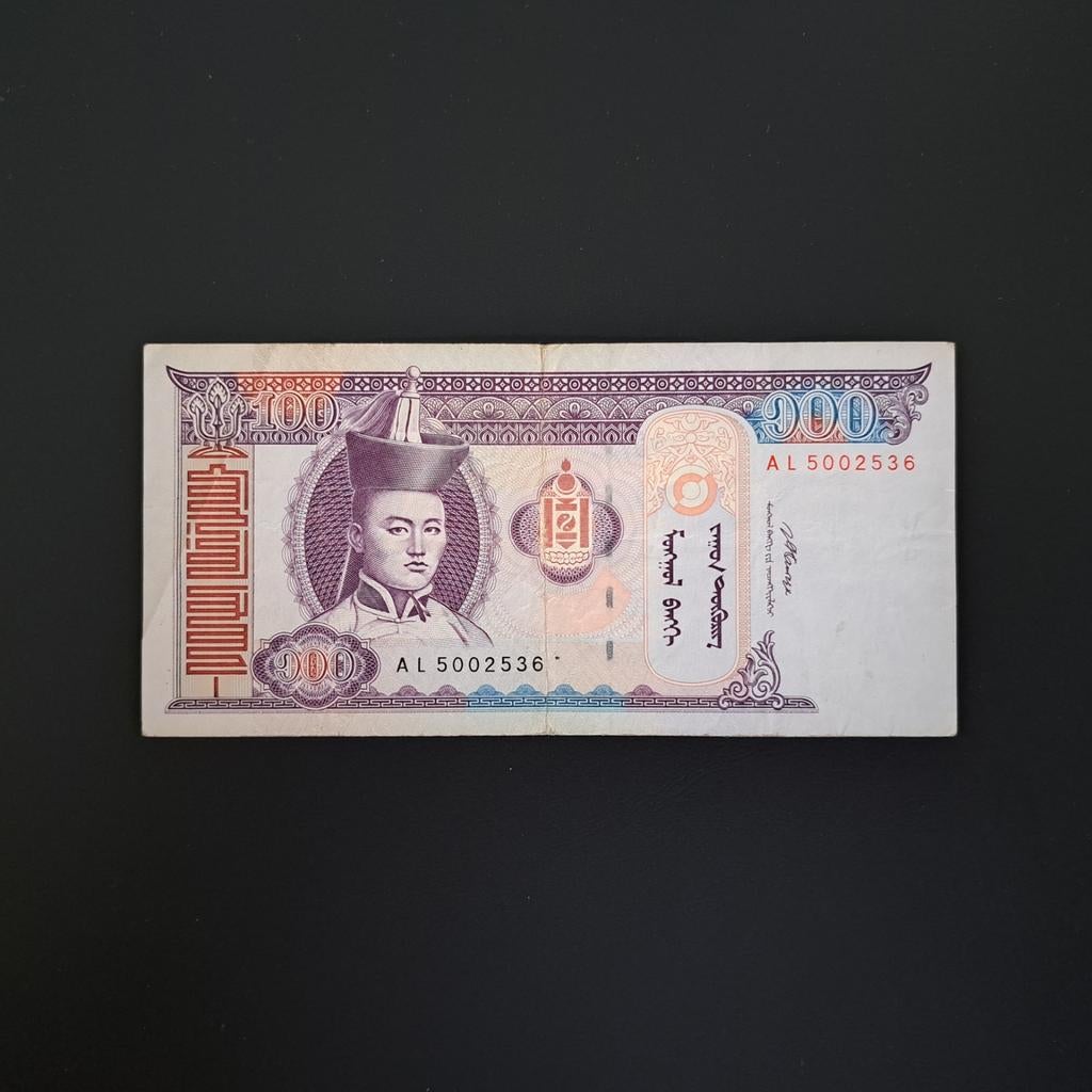 100 tugrik Mongolië #027, Verzenden, Centraal-Azië, Los biljet