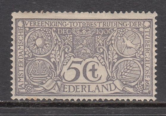 Nederland postfris NVPH nr 86, Verzenden, Postfris