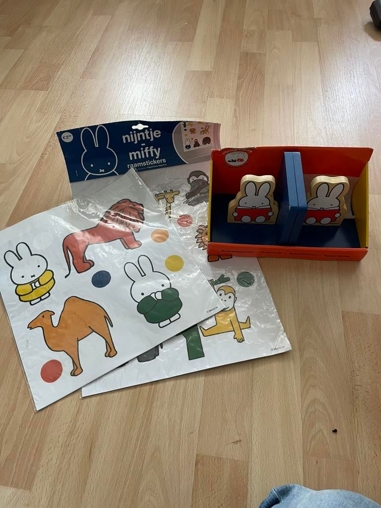 Nijnje boekensteunen en raamstickers, Ophalen of Verzenden, Nieuw, Wanddecoratie