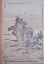 Hakusai - (1760-1849) - Sodegaura Kazusa - houtsnede, Antiek en Kunst, Kunst | Niet-Westerse kunst, Ophalen of Verzenden