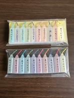 Japanse "Arigato" Kaarsen uit Niigata – 8 Minuten Dankbaarhe, Overige materialen, Wit, Nieuw, Ophalen of Verzenden