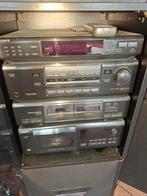 Sony Stereo Set met hst-471 en de cdp-cx571, Audio, Tv en Foto, Stereo-sets, Ophalen, Gebruikt, Tuner of Radio, Sony