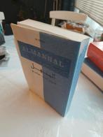 Almanhal: Arabisch-Nederlands woordenboek, Boeken, I.R. Faruqi, Overige uitgevers, Arabisch, Ophalen