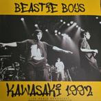Beastie Boys, Kaeasaki 1992, Ophalen of Verzenden, Nieuw in verpakking, 12 inch