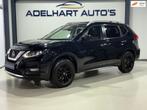 Nissan X-Trail 1.3 DIG-T N-Connecta Automaat / Panorama dak, Auto's, Nissan, Gebruikt, 4 cilinders, Zwart, Bedrijf